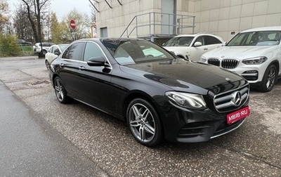 Mercedes-Benz E-Класс, 2019 год, 4 100 000 рублей, 1 фотография