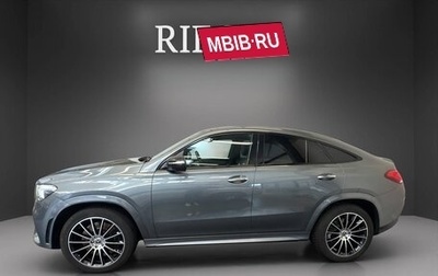 Mercedes-Benz GLE, 2022 год, 10 353 700 рублей, 1 фотография