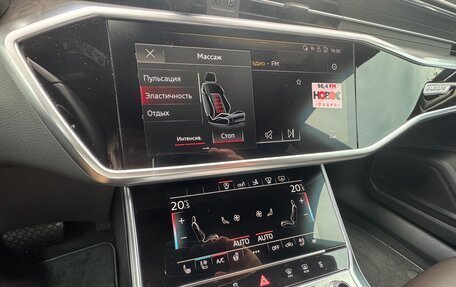 Audi A7, 2020 год, 6 200 000 рублей, 16 фотография