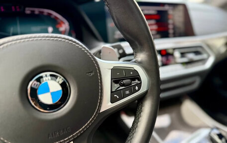 BMW X5, 2022 год, 6 650 000 рублей, 15 фотография