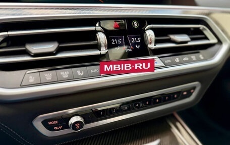 BMW X5, 2022 год, 6 650 000 рублей, 16 фотография