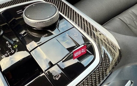 BMW X5, 2022 год, 6 650 000 рублей, 27 фотография