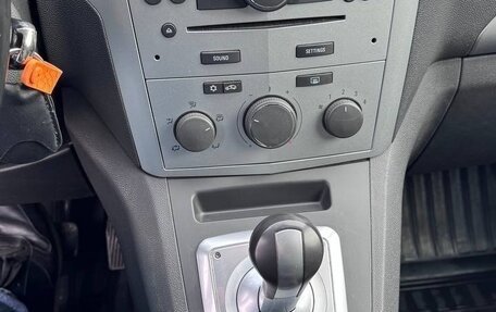 Opel Zafira B, 2012 год, 700 000 рублей, 9 фотография