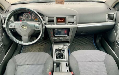 Opel Vectra C рестайлинг, 2005 год, 279 000 рублей, 11 фотография