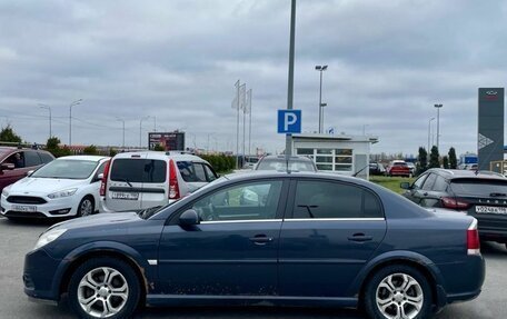 Opel Vectra C рестайлинг, 2005 год, 279 000 рублей, 7 фотография