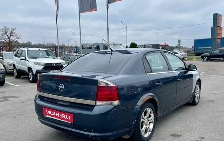 Opel Vectra C рестайлинг, 2005 год, 279 000 рублей, 4 фотография
