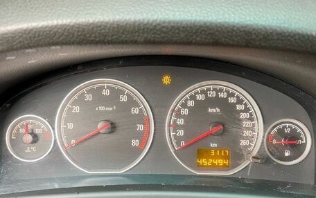 Opel Vectra C рестайлинг, 2005 год, 279 000 рублей, 16 фотография