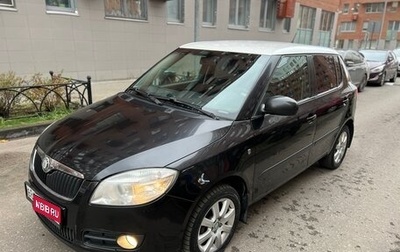 Skoda Fabia II, 2009 год, 580 000 рублей, 1 фотография