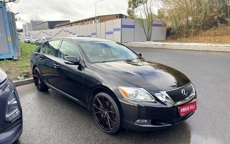 Lexus GS III рестайлинг, 2010 год, 2 000 000 рублей, 1 фотография