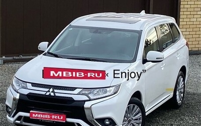 Mitsubishi Outlander III рестайлинг 3, 2022 год, 2 850 000 рублей, 1 фотография