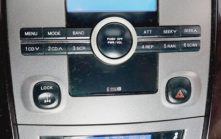 Ford Escape II, 2008 год, 550 000 рублей, 10 фотография