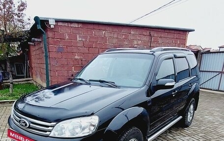 Ford Escape II, 2008 год, 550 000 рублей, 2 фотография