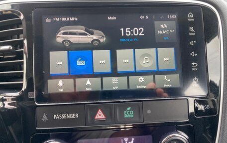 Mitsubishi Outlander III рестайлинг 3, 2022 год, 2 850 000 рублей, 7 фотография