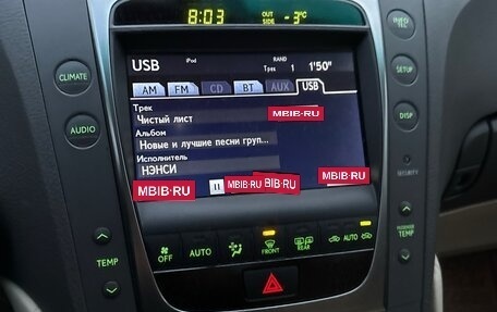 Lexus GS III рестайлинг, 2010 год, 2 000 000 рублей, 6 фотография