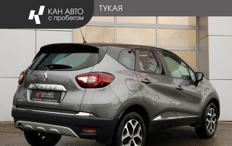 Renault Kaptur I рестайлинг, 2016 год, 1 189 000 рублей, 2 фотография