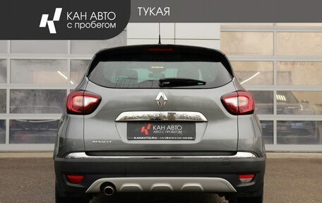 Renault Kaptur I рестайлинг, 2016 год, 1 189 000 рублей, 4 фотография