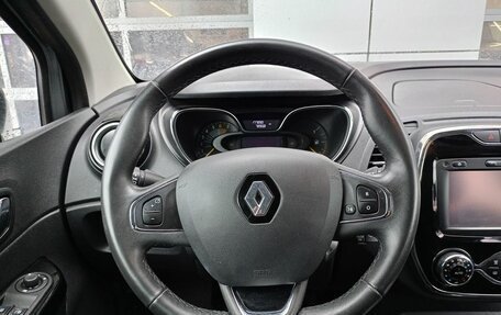 Renault Kaptur I рестайлинг, 2016 год, 1 189 000 рублей, 8 фотография