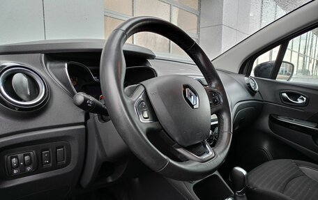 Renault Kaptur I рестайлинг, 2016 год, 1 189 000 рублей, 5 фотография