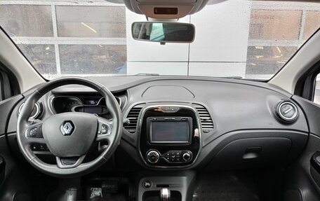 Renault Kaptur I рестайлинг, 2016 год, 1 189 000 рублей, 7 фотография