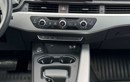 Audi A5, 2021 год, 3 177 155 рублей, 12 фотография