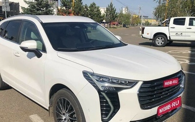 Haval Jolion, 2023 год, 1 710 000 рублей, 1 фотография