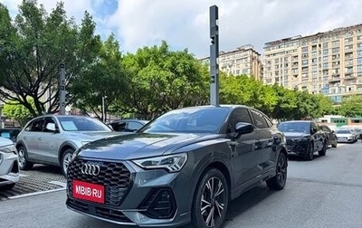 Audi Q3 Sportback, 2022 год, 1 фотография