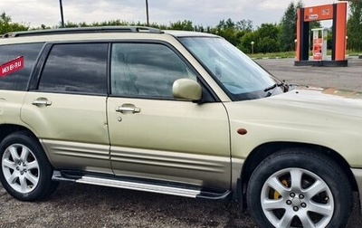 Subaru Forester, 2000 год, 560 000 рублей, 1 фотография