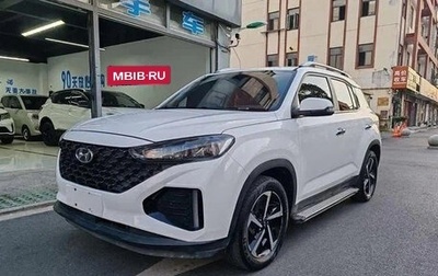 Hyundai ix35, 2022 год, 1 320 000 рублей, 1 фотография
