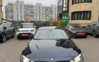 BMW 4 серия, 2019 год, 2 990 000 рублей, 1 фотография
