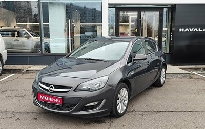 Opel Astra J, 2014 год, 932 000 рублей, 1 фотография