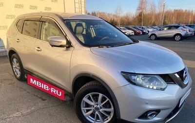 Nissan X-Trail, 2017 год, 1 750 000 рублей, 1 фотография