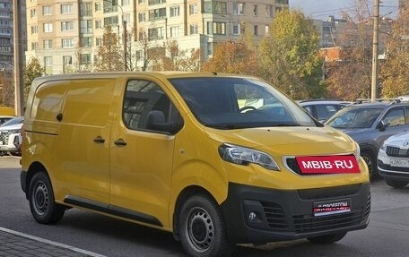 Peugeot Expert, 2020 год, 2 899 000 рублей, 1 фотография