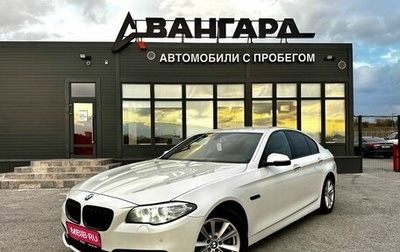 BMW 5 серия, 2014 год, 2 220 000 рублей, 1 фотография