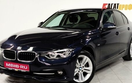 BMW 3 серия, 2016 год, 2 750 000 рублей, 1 фотография
