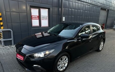 Mazda 3, 2013 год, 1 260 000 рублей, 1 фотография