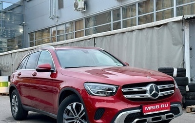 Mercedes-Benz GLC, 2022 год, 4 999 000 рублей, 1 фотография
