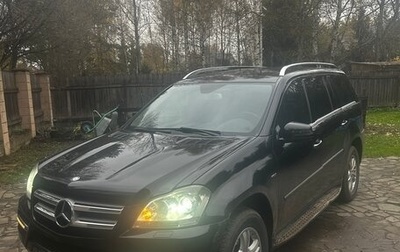 Mercedes-Benz GL-Класс, 2010 год, 1 650 000 рублей, 1 фотография