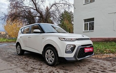 KIA Soul III, 2019 год, 1 800 000 рублей, 1 фотография