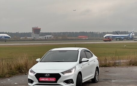 Hyundai Solaris II рестайлинг, 2019 год, 990 000 рублей, 1 фотография