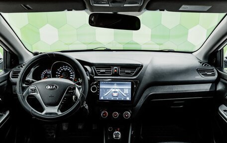 KIA Rio III рестайлинг, 2016 год, 850 000 рублей, 13 фотография