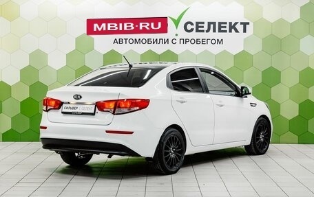 KIA Rio III рестайлинг, 2016 год, 850 000 рублей, 2 фотография