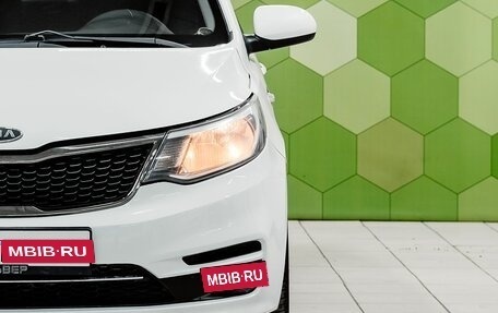 KIA Rio III рестайлинг, 2016 год, 850 000 рублей, 10 фотография