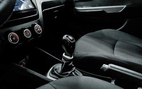 KIA Rio III рестайлинг, 2016 год, 850 000 рублей, 19 фотография