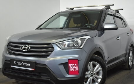 Hyundai Creta I рестайлинг, 2017 год, 1 509 000 рублей, 3 фотография