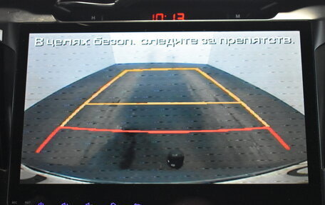 Hyundai Creta I рестайлинг, 2017 год, 1 509 000 рублей, 10 фотография