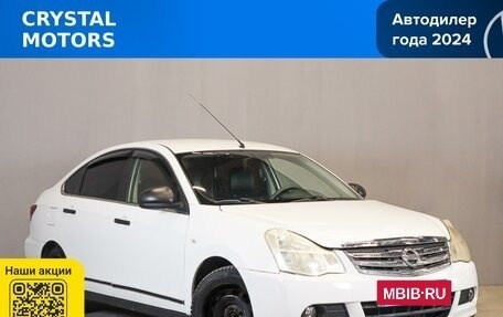 Nissan Almera, 2016 год, 629 000 рублей, 2 фотография