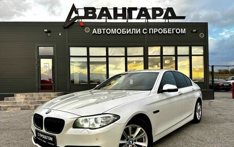 BMW 5 серия, 2014 год, 2 220 000 рублей, 2 фотография