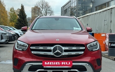 Mercedes-Benz GLC, 2022 год, 4 999 000 рублей, 2 фотография