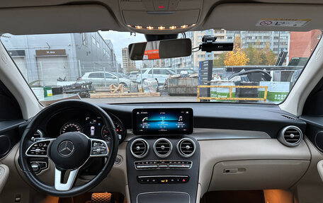 Mercedes-Benz GLC, 2022 год, 4 999 000 рублей, 8 фотография