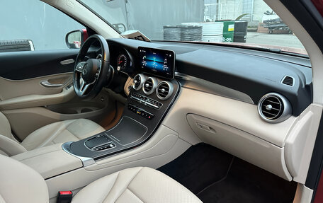 Mercedes-Benz GLC, 2022 год, 4 999 000 рублей, 9 фотография